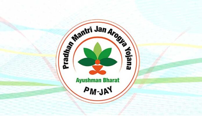 PM-JAY